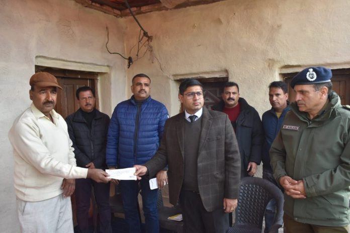 DC Rajouri