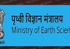 Year-End Review 2022 of Ministry of Earth Sciences