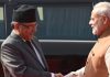 PM congratulates Pushpa Kamal Dahal ‘Prachanda’ on being elected as the Prime Minister of Nepal