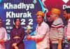 Zeenat Ice Cream Kargil awarded at Khandhya Khurak Gujrat India