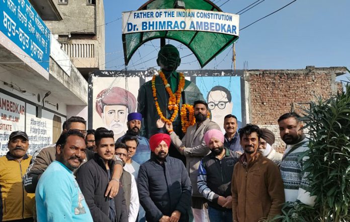 bhim rao