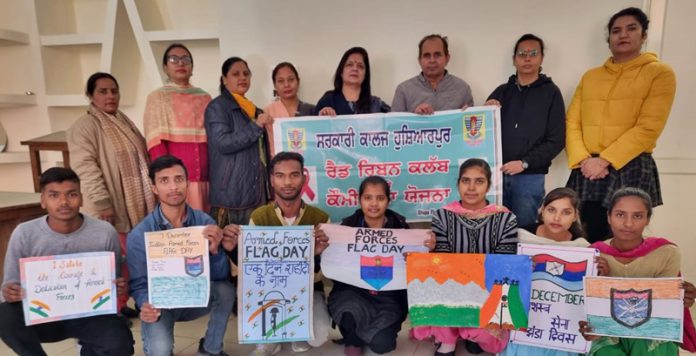 flag-day-govt-college-hoshiarpur