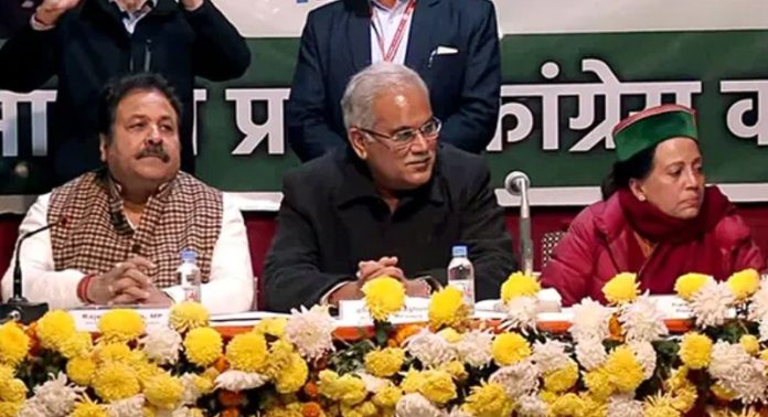 himachal cm race