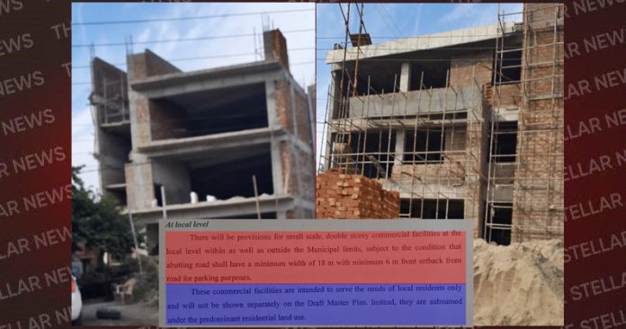 illegal-building-issu-notice-by-building-branch-hoshiarpur-punjab