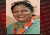 पाकिस्तान तो दिवालिया हो रहा है और उनके नेता भी दिवालियापन का शिकार हो रहे हैं:रिंपी शर्मा