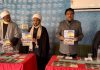 LAHDC Kargil CEC Released Social Contract on Interfaith based Dialogue