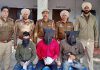 थाना माडल टाउन ने तीन नशा तस्कर युवकों अमित, पंकज और सैंडी को किया गिरफ्तार