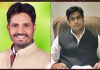 विनोद राय भारत जोड़ो यात्रा के सुबोर्डिनेट कमेटी के सदस्य नियुक्त