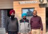 जाति आधारित आरक्षण समाप्त करके आर्थिक आधार पर की जाए व्यवस्था: सैनी वैल्फेयर सोसायटी