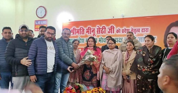 shri-rashtrya-rajput-karni-sena-hoshiarpur-honor-meenu-sethi