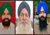 ਹਰਨੇਕ ਮਹਿਮਾ ਤੇ ਪੁਲਿਸ ਨੇ ਸਰਕਾਰ ਦੇ ਇਸ਼ਾਰਿਆਂ ਤੇ ਝੂਠਾ ਪਰਚਾ ਕੀਤਾ ਹੈ: ਬਾਜਵਾ/ਸੈਦੋਵਾਲ/ਹਰਭਜਨ