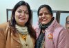 भाजपा की जिला सचिव रिंपी शर्मा ने भाजपा महिला मोर्चा की प्रदेश प्रधान मीनू सेठी से की मुलाकत
