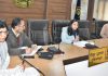 पुलिस लाइन होशियारपुर में होगा जिला स्तरीय गणतंत्र दिवस समारोह