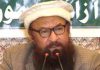 UNSC DECLARES PAK’s ABDUL MAKKI A GLOBAL TERRORIST, YEAR AFTER CHINA BLOCKED ATTEMPT