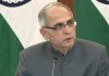 PM MODI AND EGYPTIAN PRESIDENT CALLED FOR ZERO TOLERENCE AGAINST TERRORISM: FS VINAY KWATRA