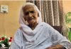 एसजीपीसी श्री अमृतसर साहिब के सदस्य रविंदर चक्क की माता कुलवंत कौर का निधन, 2 जनवरी को होगा अंतिम संस्कार