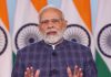 प्रधानमंत्री ने लखीसराय सड़क दुर्घटना में लोगों की मौत पर दुख व्यक्त किया