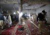 PAKISTAN MOSQUE BLAST: DEATH TOLL RAISES 87, POLICE SEARCHING FOR MORE BODIES