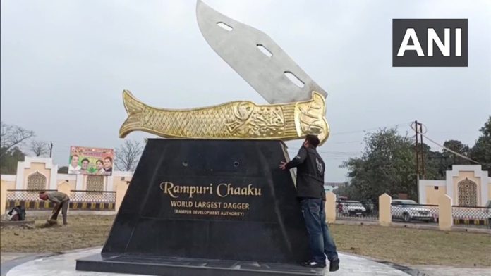 Rampuri-chaku