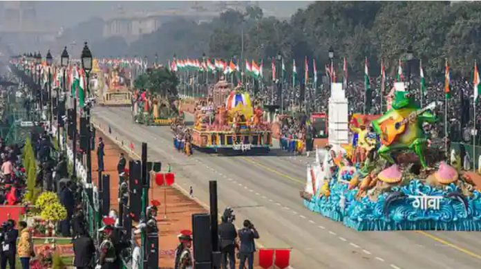 Republic-day