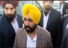 ਨੌਜਵਾਨਾਂ ਨੂੰ ਮੁਫ਼ਤ ਸਿਖਲਾਈ ਦੇਣ ਲਈ ਛੇਤੀ ਸ਼ੁਰੂ ਹੋਣਗੇ ਆਹਲਾ ਦਰਜੇ ਦੇ 10 ਯੂਪੀਐਸਸੀ ਕੋਚਿੰਗ ਸੈਂਟਰ: ਮੁੱਖ ਮੰਤਰੀ