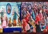 प्रमात्मा का नाम ही संसार की मोह माया से बचा सकता है: शिष्य भाई मंगल सिंह
