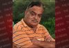 बीरबल नगर निवासी गिरीश बत्तरा का निधन, 30 जनवरी को होगा अंतिम संस्कार