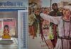 श्री दुर्ग्याणा मंदिर कमेटी वीर हकीकत राय का बलिदान दिन 25 जनवरी को धूमधाम से मनाएगी: लक्ष्मीकांता चावला