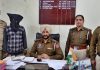 थाना माडल टाउन पुलिस ने दुष्कर्म के आरोपी को किया गिरफ्तार