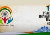 WHY PARTICULARLY INDORE SELECTED FOR PRAVASI BHARTIYAS DIWAS?