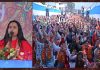 रावण वध के साथ श्री राम कथा विश्रामित, दिव्य ज्योति जाग्रति संस्थान ने अंब में किया था आयोजन