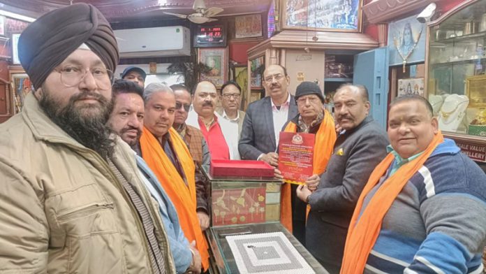 swarnkar sangh