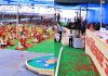 संत निरंकारी मिशन के तत्वावधान में सामूहिक विवाह समारोह दौरान 48 जोड़े परिणय सूत्र में बंधे