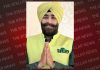 ਕਿਸਾਨਾਂ ਨੂੰ ਮੂੰਗੀ ਅਤੇ ਹੋਰ ਦਾਲਾਂ ਦੀ ਕਾਸ਼ਤ ਕਰਨੀ ਚਾਹੀਦੀ ਹੈ: ਪਰਵਿੰਦਰ ਢੋਟ