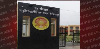 TWO YOGA CONSULTANTS WHO LOST JOB AMID ROW IN DELHI, HIRED IN PUNJAB AT Rs 1 LAKH SALARY