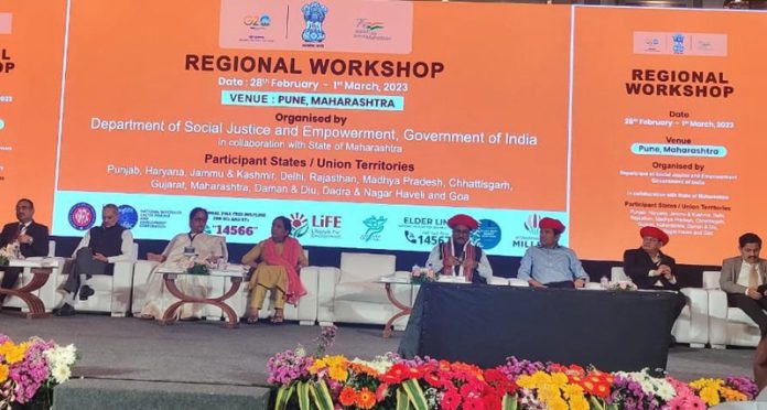 MINISTER DR. BALJIT KAUR