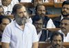 “ADANI IS EVERYWHERE”, PEOPLE ASK ME WHY ADANI ENTERS ANY BUISNESS NEVER FAILS: RAHUL GANDHI IN PARLIAMENT