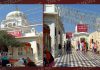 बाबा बड़भाग सिंह जी की तपस्थली मैड़ी में मिलती है मानसिक रोगों से मुक्ति