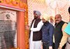पंजाब की मंडियों को समय के अनुसार आधुनिक बनाया जाएगा: धालीवाल