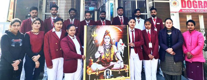 dogra medical collage