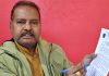 एलआईसी में पालिसी धारकों द्वारा निवेश किया गया फंड बिल्कुल सुरक्षित: कमल खोसला