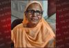 पूर्व पार्षद मोहन लाल पहलवान की माता दयावंती पंचतत्व में विलीन, बड़ी संख्या में शहर निवासियों ने प्रकट की संवेदना