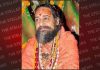 जगद्गुरु पंचानंद गिरि महाराज का निधन, मोहाली के अस्पताल में ली अंतिम सांस, दर्शनों को उमड़ी भीड़