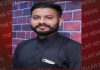 समय आ गया है कि ब्राह्मण समाज को अपने हक के लिए आवाज उठानी पड़ेगी: साहिल शर्मा