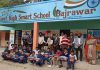 सरबत दा भला ट्रस्ट की ओर से विद्यार्थियों को दी गई वर्दियां