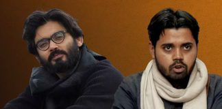 DELHI COURT DISCHARGES SHARJEEL IMAM, ASIF IQBAL IN JAMIA VIOLENCE CASE