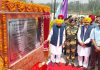 CM Mann lays foundation stone for the proposed BSF Martyrs’ Memorial at JCP Hussainiwala