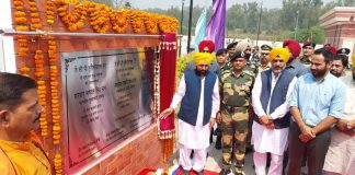 CM Mann lays foundation stone for the proposed BSF Martyrs’ Memorial at JCP Hussainiwala