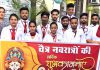 डोगरा पैरामेडिकल गुरुकुल में चैत्र नवरात्रों का उत्सव मनाया