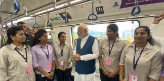 PM inaugurates Whitefield (Kadugodi) to Krishnarajapura Metro Line of Bangalore Metro